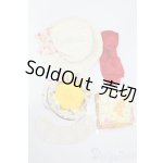 画像: ネオブライス/OF:小物 S-25-12-07-352-GN-ZS