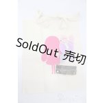 画像: ネオブライス/OF:小物 S-25-06-29-414-GN-ZS