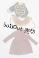 画像: ネオブライス/OF:衣装 S-25-04-27-014-GN-ZS