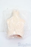 画像3: MDD/上半身パーツ S-25-04-27-141-GN-ZS (3)
