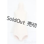 画像: MDD/上半身・下半身パーツ S-25-04-27-143-GN-ZS