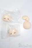 画像1: 虫虫カフェ/フェイスパーツ S-25-04-27-149-GN-ZS (1)