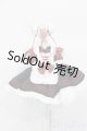 画像: MDD/OF:衣装セット S-25-04-27-134-GN-ZS