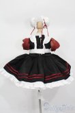 画像3: MDD/OF:衣装セット S-25-04-27-134-GN-ZS (3)