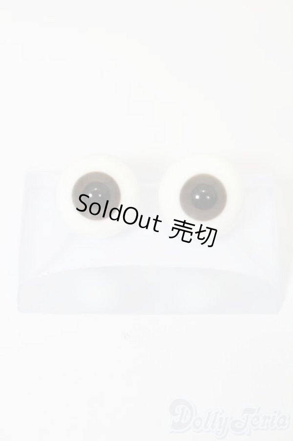 画像1: 14mm/グラスアイ S-25-08-03-241-GN-ZS (1)