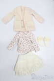画像1: 幼SD/OF:衣装セット S-25-04-27-117-GN-ZS (1)