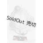 画像: MDDサイズ/モーリ魔道具工房様製:後光魔法陣 S-25-04-27-105-GN-ZS