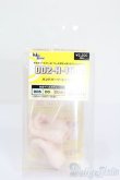 画像1: DD/DD2-H-16-SW ハンドパーツ S-25-04-27-142-GN-ZS (1)