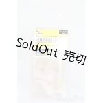 画像: DD/DD2-H-16-SW ハンドパーツ S-25-04-27-142-GN-ZS
