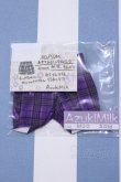 画像1: 【新宿マルイアネックス店 店頭販売商品】MDD/OF:AzukiMilk様製『あずきみるく小学校指定制服』短パン 2100150000010673-ZM (1)