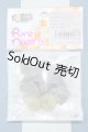 画像: 【新宿マルイアネックス店 店頭販売商品】azone/OF:PNS SnottyCat ねこみみニット帽子II 2100150000010680-ZM