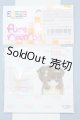 画像: 【新宿マルイアネックス店 店頭販売商品】azone/1/6 ドールヘアピン〜フラワー(サンカヨウ)〜 2100150000010681-ZM