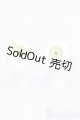 画像: 16mm/レジンアイ S-26-05-31-601-GN-ZS