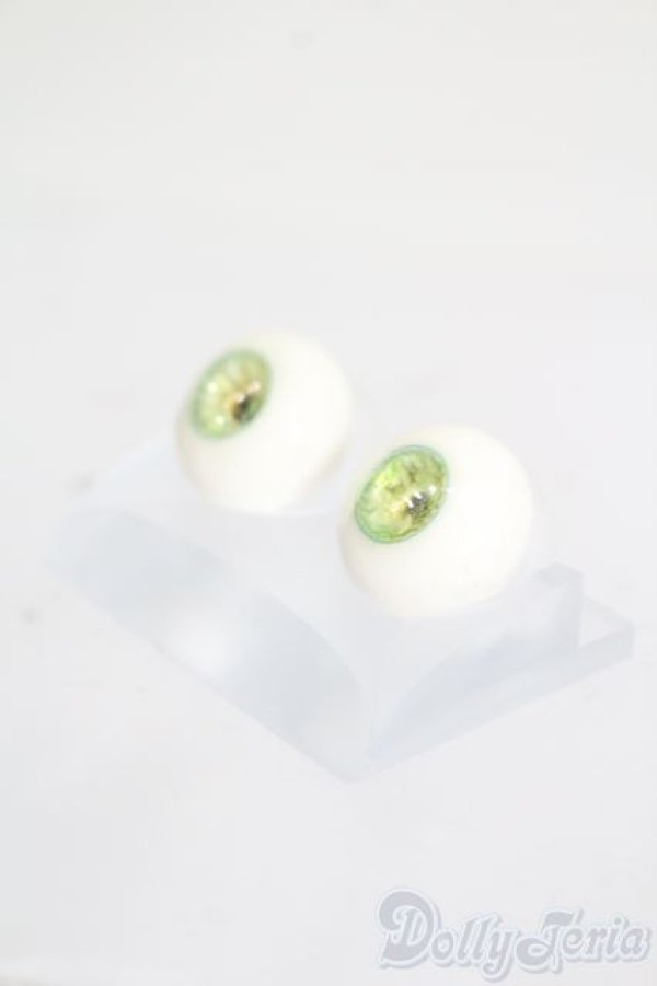 画像2: 16mm/レジンアイ S-25-11-23-781-GN-ZS (2)