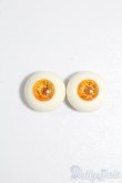 画像1: 18mm/レジンアイ S-26-01-18-521-GN-ZS (1)