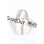 画像: ネオブライス/OF:本革製バッグ レムリア様製 S-26-04-19-390-GN-ZS
