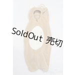 画像: ROSEN LIED/火曜子(幼SDサイズ)おくるみ S-26-01-04-330-GN-ZS