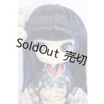 画像: DAL S-25-06-29-643-GN-ZS