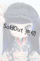 画像: DAL S-25-06-29-643-GN-ZS