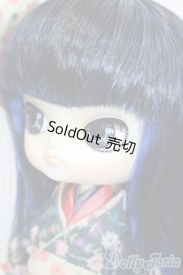 画像2: DAL S-25-06-29-643-GN-ZS (2)