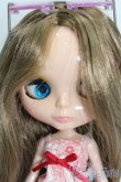 画像2: ネオブライス/プリマドーリーウィンサムウィロー S-25-04-27-245-GN-ZS (2)