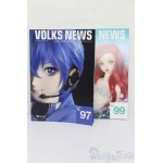 画像: 書籍/VOLKSNEWS S-25-04-27-271-GN-ZS