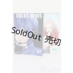 画像: 書籍/VOLKSNEWS S-25-04-27-271-GN-ZS