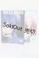 画像: 書籍/VOLKSNEWS S-25-04-27-271-GN-ZS