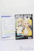 画像2: 書籍/VOLKSNEWS S-25-04-27-271-GN-ZS (2)