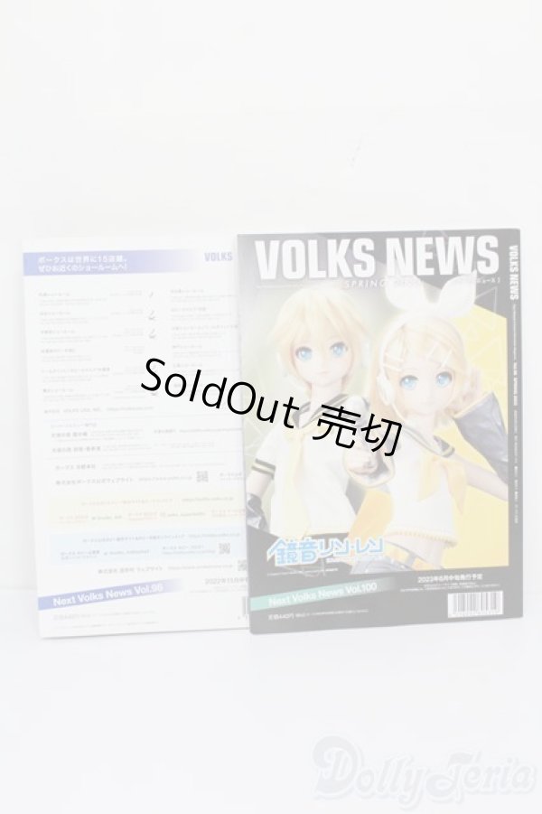 画像2: 書籍/VOLKSNEWS S-25-04-27-271-GN-ZS (2)