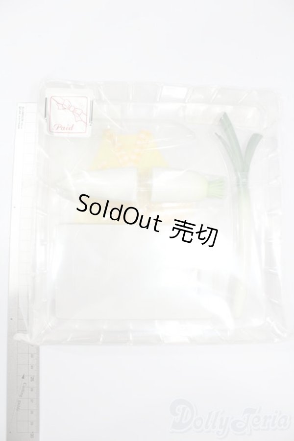 画像2: MDD/OF:エプロン（黄）＆お料理セット・ミニ S-25-04-27-260-GN-ZS (2)