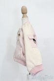 画像2: MSD＆SDM/OF:チャーム付き刺繍スカジャン Melody.C様製 S-25-05-04-038-GN-ZS (2)