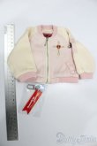 画像5: MSD＆SDM/OF:チャーム付き刺繍スカジャン Melody.C様製 S-25-05-04-038-GN-ZS (5)