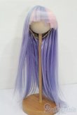 画像1: 10-11inch/ウィッグ S-25-05-04-194-GN-ZS (1)