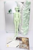 画像7: Gem Of Doll/Verla S-25-04-27-215-GN-ZS (7)