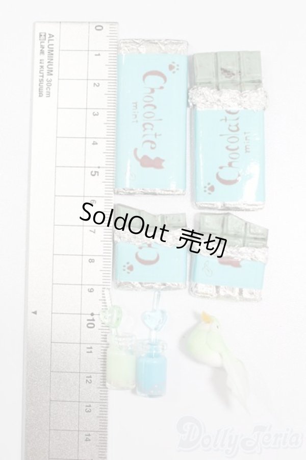 画像2: ミニチュア/小物セット S-25-04-27-291-GN-ZS (2)