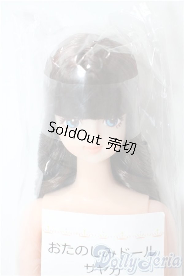 画像1: ジェニー/サヤカ A-25-08-06-1068-GN-ZU (1)