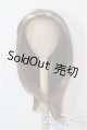 画像: 9-10inch/ウィッグ U-25-08-26-055-GN-ZU
