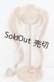 画像: 8-9inch/ウィッグ S-25-05-04-087-GN-ZS
