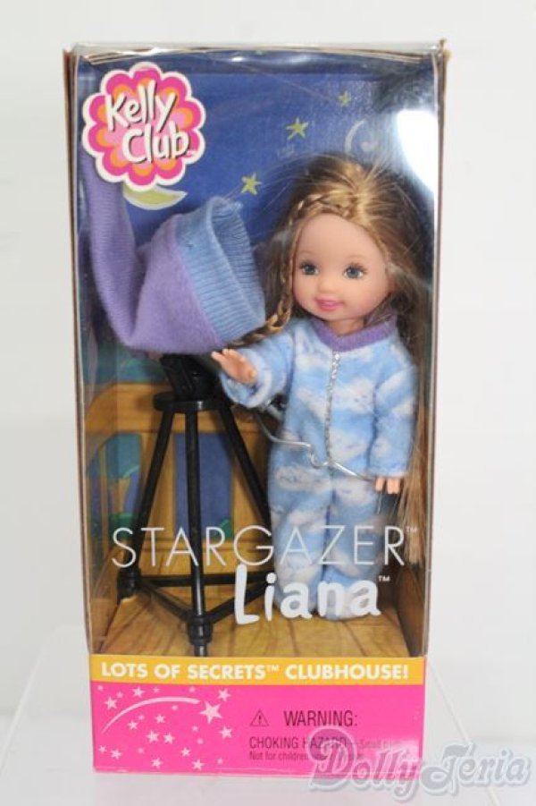 画像2: マテルバービー/Stargazer Liana S-25-05-04-014-GN-ZS (2)