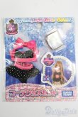 画像1: リカちゃん/OF:原宿ガールズスクールコーデグッズセット　水着 S-25-05-04-055-GN-ZS (1)