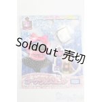 画像: リカちゃん/OF:原宿ガールズスクールコーデグッズセット　水着 S-25-05-04-055-GN-ZS