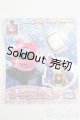 画像: リカちゃん/OF:原宿ガールズスクールコーデグッズセット　水着 S-25-05-04-055-GN-ZS