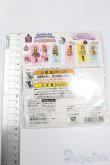 画像2: リカちゃん/OF:原宿ガールズスクールコーデグッズセット　水着 S-25-05-04-055-GN-ZS (2)