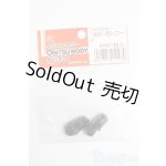 画像: オビツ11/OF:靴 S-25-05-04-073-GN-ZS