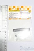 画像2: azoneピュアニーモ/OF:25cmサイズドール　小物 S-25-05-04-072-GN-ZS (2)