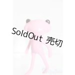 画像: ワンダーフロッグ/フォーチュンワンダフレンド ポミアン・ピッピ S-25-11-02-608-GN-ZS