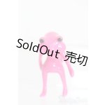 画像: ワンダーフロッグ/フォーチュンワンダフレンド ビビィ バレット S-25-11-02-609-GN-ZS