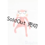 画像: ワンダーフロッグ/フォーチュンワンダフレンド ダダル・ジェミニー S-25-11-02-615-GN-ZS