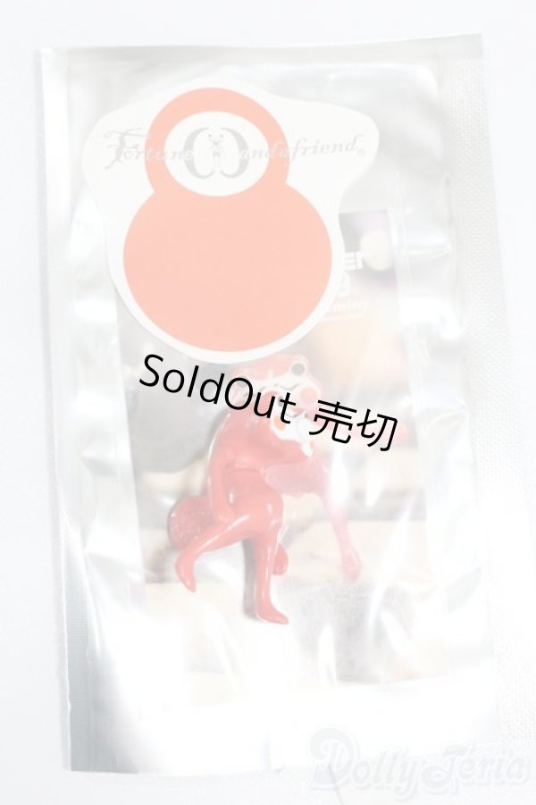 画像6: ワンダーフロッグ/フォーチュンワンダフレンド ダダル・ジェミニー S-25-11-02-615-GN-ZS (6)